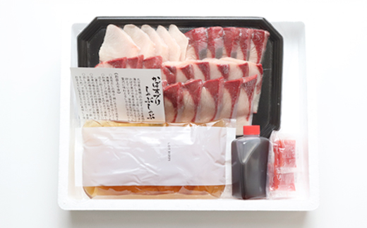 かぼすブリしゃぶセット 切身350g（だしスープ付） 豊後絆屋 しゃぶしゃぶ 魚  鰤 ブリ ぶり カボスブリ かぼすぶり かぼすブリ 寒鰤 寒ブリ 寒ぶり 鍋 海鮮 冷凍 セット 切身 産地直送 大分県 ブリしゃぶセット ＜101-007＞