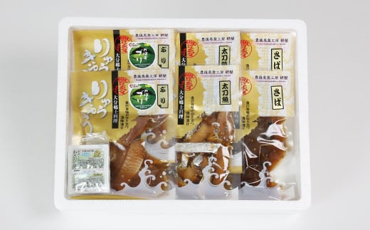 ＜3か月定期便＞りゅうきゅう9種定期便(関あじ・関さば・真鯛・本マグロ・豊後あじ・ぶり・かぼすぶり・豊後さば・太刀魚)[3種×各2食×3回] 海鮮丼 定期便 3回 3ヶ月 漬け丼 大分郷土料理 豊後絆屋 魚 冷凍 クール便 加工品 惣菜 刺身 海鮮 漬け 醤油漬 真空パック 小分け JAL機内食 関アジ 関さば 鯛 マグロ アジ ぶり かぼすぶり さば 太刀魚 ＜101-863＞