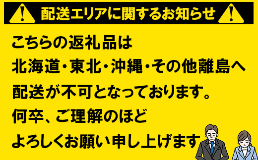 ＜定期便(毎月)全3回＞完全無投薬養殖！温泉うなぎ蒲焼 2尾（160gサイズ） 自宅用 エコ包装 ＜104-803＞