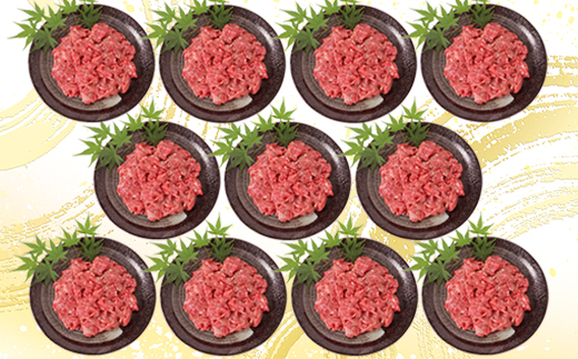 おおいた和牛切り落とし3kg（300g×10p） ※真空パック 【匠牧場】 牛肉 切り落とし すき焼き 牛 小分け 和牛 おすすめ 国産 おおいた和牛 おおいた和牛 バーベキュー 生産者応援の品 ＜102-004＞