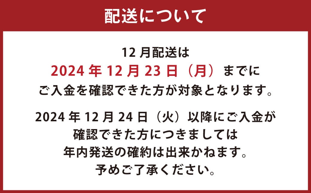 091-1231-202412 【発送時期が選べる】【数量限定】大分県産 ブランド豚「米の恵み」こま切れ 約3kg（約500g×6袋）真空パック 豚 豚肉 肉 小間肉 こま肉 【2024年12月配送】【12月23日までのご入金確認で年内発送】