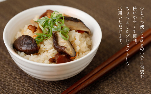 015-960x2 【14営業日以内発送】 原木椎茸 不揃い 椎茸 10袋セット 乾燥 乾燥しいたけ