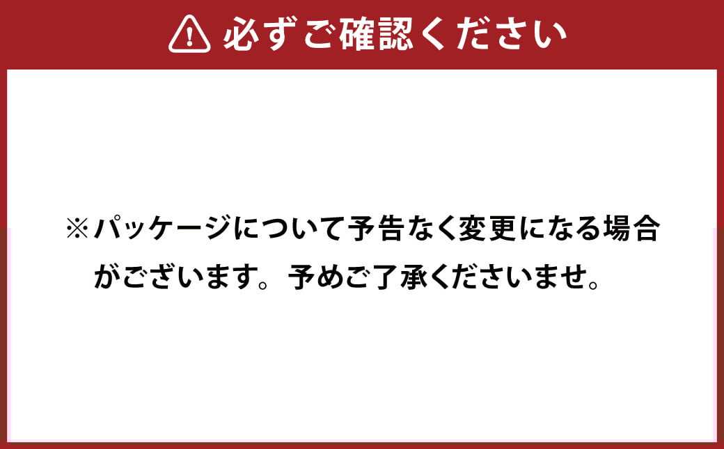 015-991x1 豊後大野市産 つや姫と茂里商店のご飯のお供 3種セット