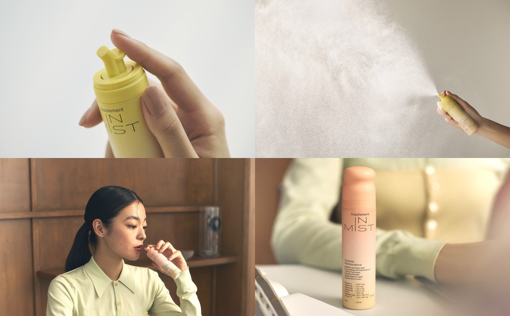 180-1321 ミストで飲むサプリメントIN MIST アソート 2本 ビタミン マルチビタミン メンテナンス ミスト サプリメント サプリ レモン トロピカルフルーツ ビタミンB ビタミンC ビタミンD