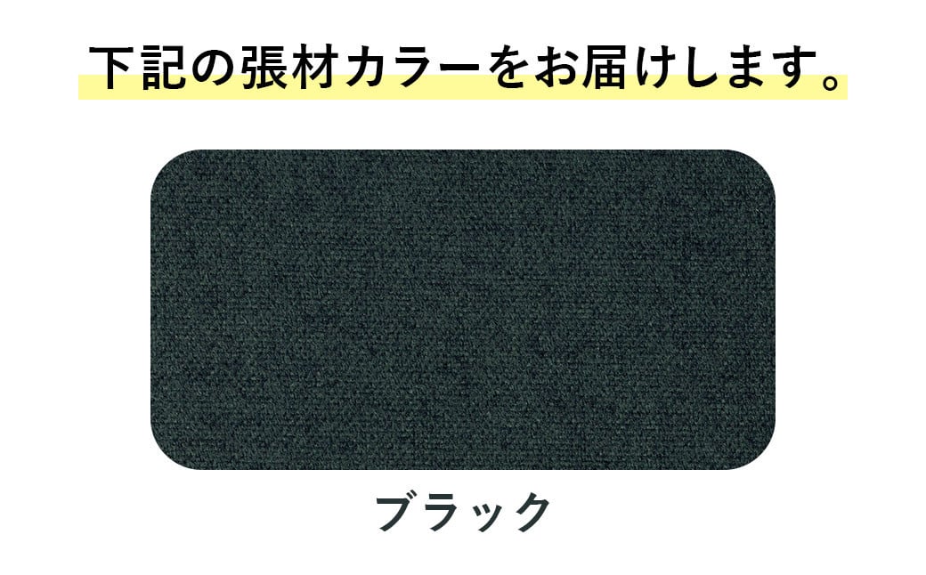 072-1278-Bx1 繝ッ繝シ繧ッ繝√ぉ繧「繝シ 繧ィ繝薙シ繧ソ シ2436WF-Kシ峨舌ヶ繝ゥ繝繧ッ縲代Λ繧、繧ェ繝ウ譛蛾剞莨夂、セ 繧ェ繝輔ぅ繧ケ 繝ッ繝シ繧ッ 繝√ぉ繧「繝シ 繧ウ繝ウ繝代け繝 繧イ繝シ繝溘Φ繧ー繝√ぉ繧「 繧イ繝シ繝 繝√ぉ繧「 繝繝ャ繝ッ繝シ繧ッ
