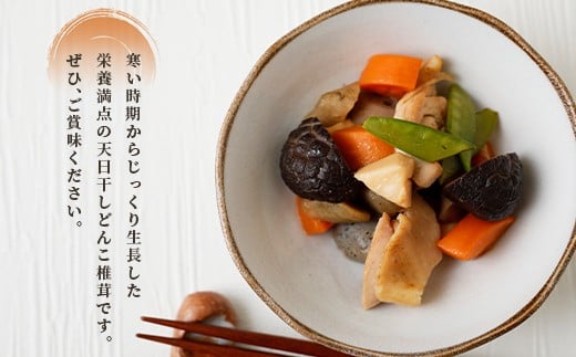 015-296x2 雎雁セ悟、ァ驥主クら肇 螟ゥ譌・蟷イ莉穂ク 荳ュ邇 蜀ャ? 縺ゥ繧薙% 250g 2陲 蜷郁ィ500g 蟷イ縺励@縺縺溘¢ 讀手減