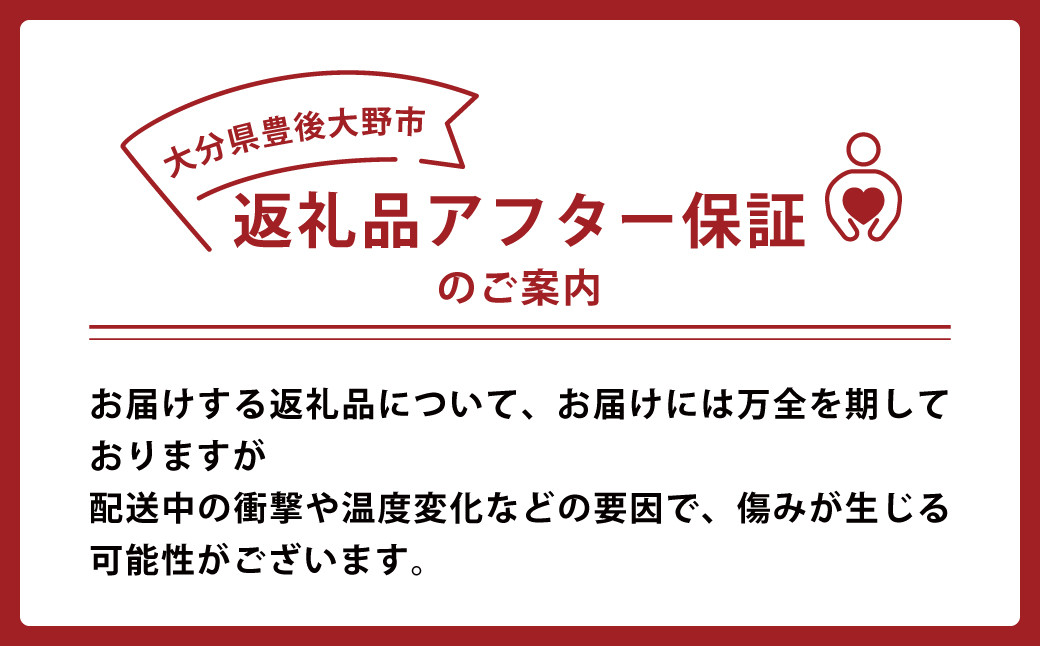 171-1130 【先行予約】 高糖度さつまいも 甘太くん 約1.8kg（Lサイズ3本・Mサイズ5本） 小箱 サツマイモ 甘藷 かんしょ おやつ 焼き芋 【2024年11月下旬から2025年4月下旬発送予定】