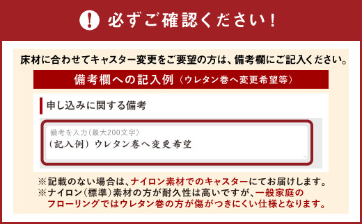 072-736-C-C 【コズミックブルー × 白/白】ライオン オフィス チェアー レイオス 1脚 ゲーミングチェア ゲーム チェア テレワーク キャスター 高さ調節