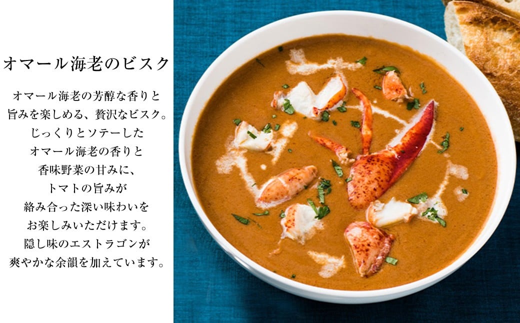 013-1324 ã¹ãŒã_ã¢ãœãŒã 3çš® ã»ãã ïŒ150gÃ3ç®± èš450gïŒ ïŒ ã¹ãŒã ãã¹ã¯ ããã¹ãããŒã ã¯ã©ã ãã£ãŠã㌠ã¬ãã«ã é£å ããã ã®ãã èŽç