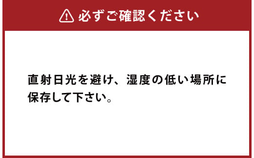 015-1186 山盛り 大葉椎茸 400g 椎茸 きのこ 茸 大容量