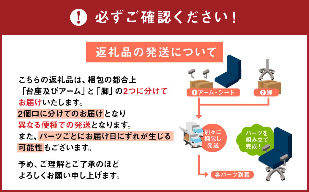 072-1278-Ax1 ワークチェアー エビータ （2436WF-K）【アクアブルー】 ライオン有限会社 オフィス ワーク チェアー コンパクト ゲーミングチェア ゲーム チェア テレワーク