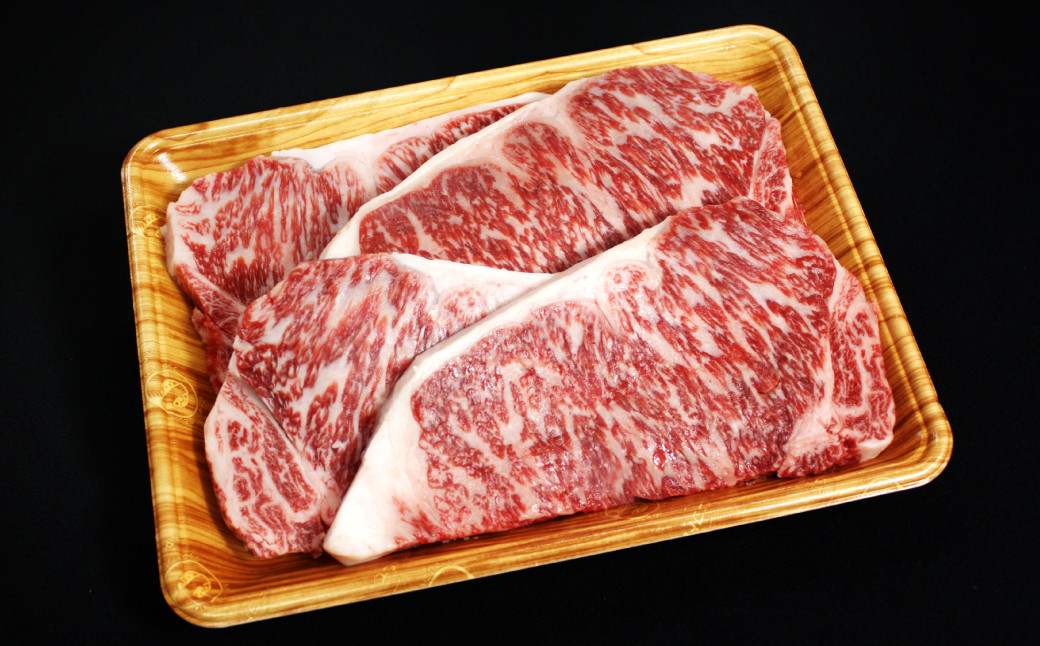 091-722 おおいた和牛 ロースステーキ 計800g (200g×4枚) 和牛 牛肉 国産 ステーキ