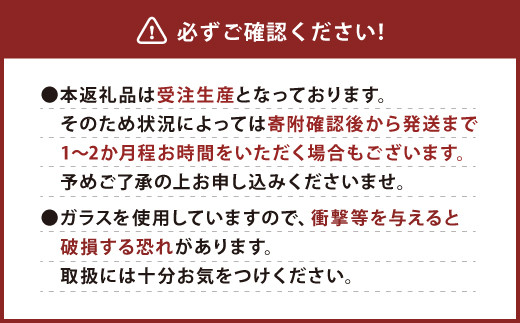 041-1065-3x2 かんざし（蘭）ガラス 硝子 簪 髪飾り 浴衣 【2026年5月上旬より順次発送】