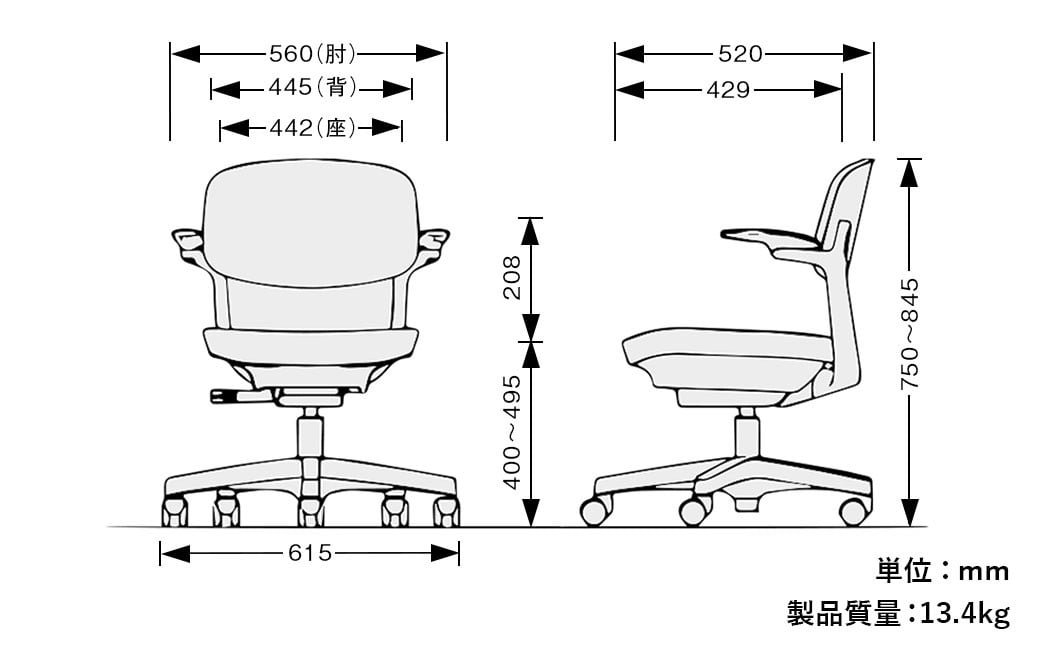 072-1278-Ax1 ワークチェアー エビータ （2436WF-K）【アクアブルー】 ライオン有限会社 オフィス ワーク チェアー コンパクト ゲーミングチェア ゲーム チェア テレワーク