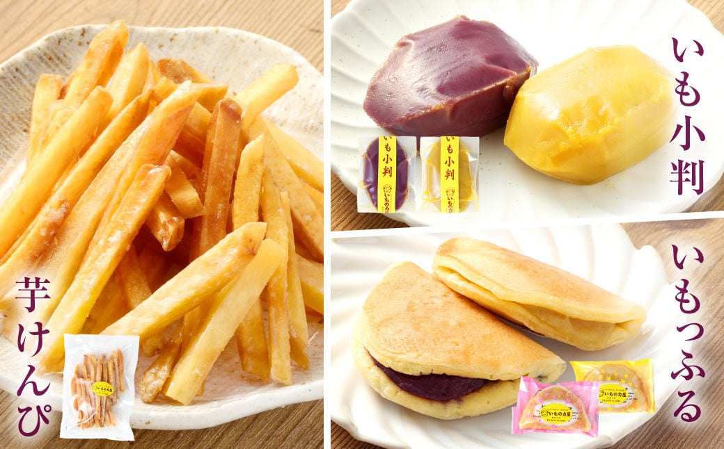 030-1305 縺繧ゅョ蜉帛ア 縺願ゥヲ縺励し繧、繧コ縺ョ縲後>繧ゅ▼縺上@繧サ繝繝医 縺繧ゅΞ繝シ繝 縺繧ょー丞愛 縺繧ゅ▲縺オ繧 闃九¢繧薙エ 縺願藷蟄 隧ー繧∝粋繧上○ 縺翫d縺、 蜀キ阡オ 蝗ス逕」 螟ァ蛻逵 雎雁セ悟、ァ驥主ク