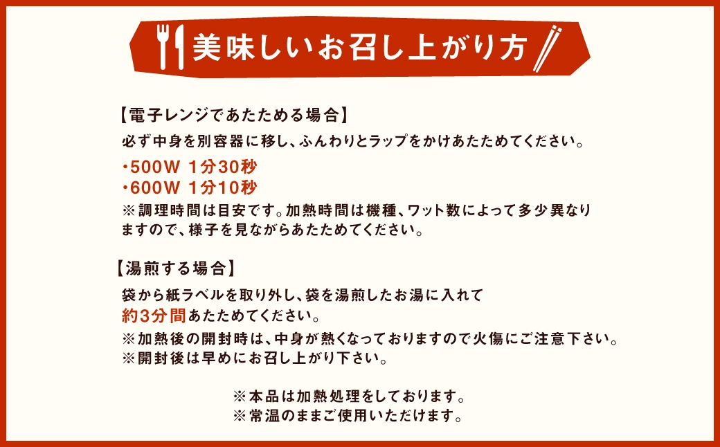 015-1336 しいたけ農家のパスタソースセット 各2袋 計4袋 ソース パスタソース パスタ 調味料 クリーム ボロネーゼ 料理