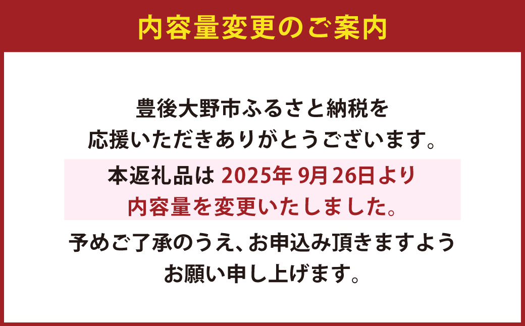 015-697x1 騾イ迚ゥ縺ゥ繧薙% 300g 荵セ辯・ 讀手減 縺阪ョ縺 闌ク
