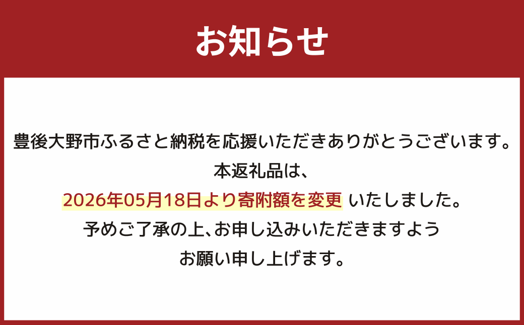 015-697x2 騾イ迚ゥ縺ゥ繧薙% 300g 荵セ辯・ 讀手減 縺阪ョ縺 闌ク