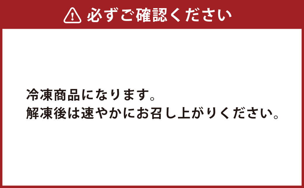 093-1010 おおいた和牛 モモスライス 500g