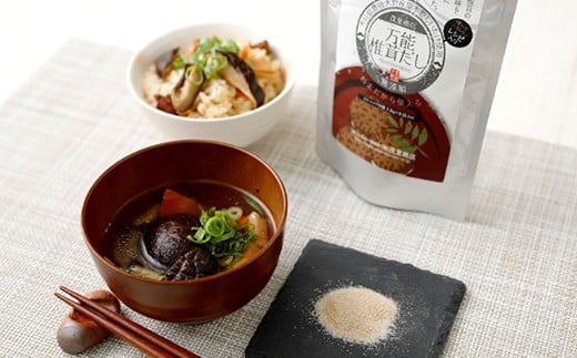 015-1222x1 讀手減蝠丞ア九ョ縺薙□繧上j繧サ繝繝 讀手減 繝峨Ξ繝繧キ繝ウ繧ー 荳閭ス縺縺 繝昴Φ驟「