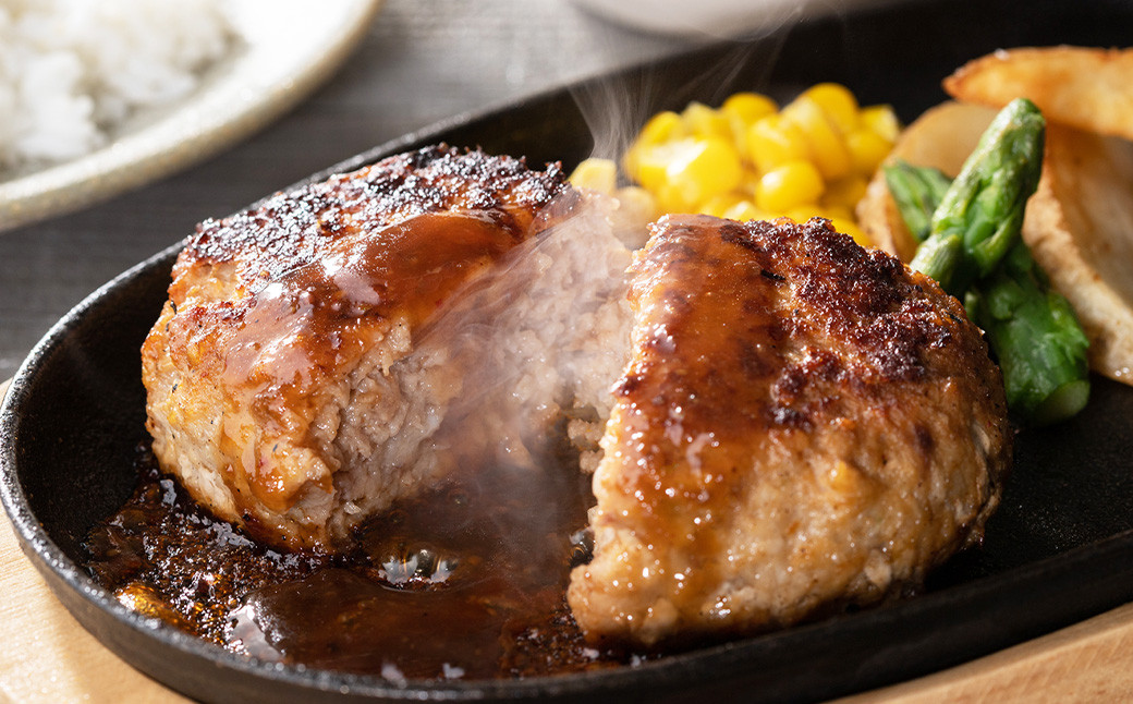 175-1210 【おおいた和牛 100%使用】デミ＆プレーン ハンバーグ ミックス セット 4個 計約440g 牛肉 肉 和牛 おかず 惣菜 冷凍 簡単調理 デミグラス