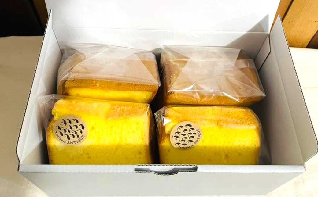 かぼすのシフォンケーキ 4個 シフォンケーキ ケーキ 洋菓子 菓子 お菓子 かぼすケーキ かぼす 米粉 九州 大分県 豊後大野市 冷凍