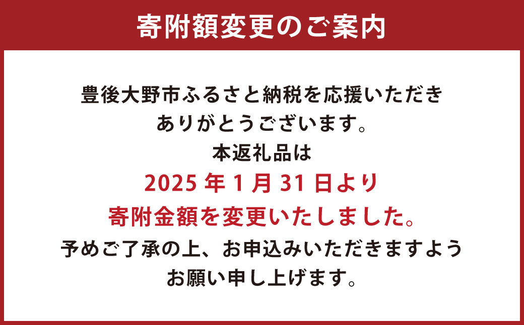 015-1186x1 山盛り 大葉椎茸 400g 椎茸 きのこ 茸 大容量