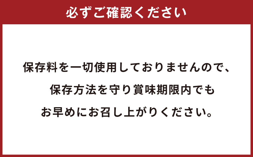 030-1092 豊後大野市産 の さつまいも 芋羊羹 2個セット