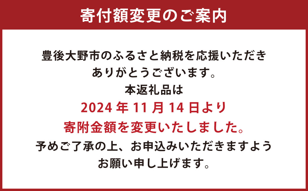 144-1232 苔 盆栽 (もみじ) 2個 セット コケ 【2025年3月下旬から11月上旬発送予定】