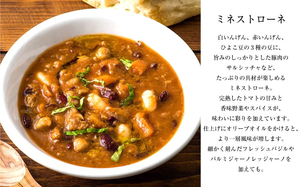 013-1327 ãã¹ã¿ïŒã¹ãŒãSET1 ïŒã¹ãŒã150gÃ2ç®±ïŒãã¹ã¿ãœãŒã¹130gÃ2ç®± ïŒ èš560gïŒ ïŒ ãã¹ã¿ãœãŒã¹ ã¹ãã²ãã㣠ã¹ãŒã ããã¹ãããŒã ã¯ãªãŒã ãœãŒã¹ ã¬ãã«ã é£å ããã ã®ãã èŽç è©°ãåãã