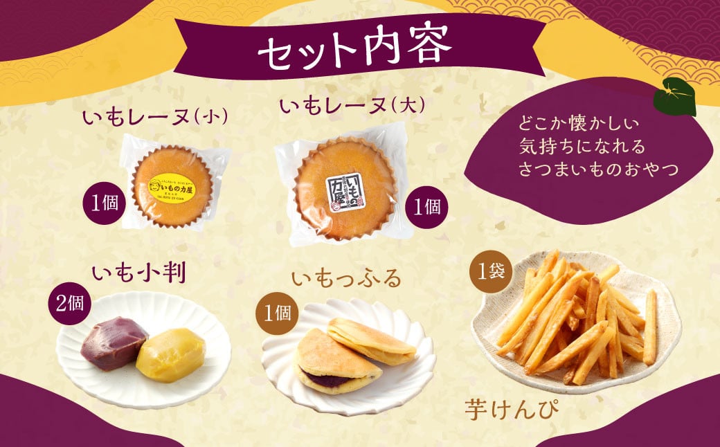 030-1305 縺繧ゅョ蜉帛ア 縺願ゥヲ縺励し繧、繧コ縺ョ縲後>繧ゅ▼縺上@繧サ繝繝医 縺繧ゅΞ繝シ繝 縺繧ょー丞愛 縺繧ゅ▲縺オ繧 闃九¢繧薙エ 縺願藷蟄 隧ー繧∝粋繧上○ 縺翫d縺、 蜀キ阡オ 蝗ス逕」 螟ァ蛻逵 雎雁セ悟、ァ驥主ク