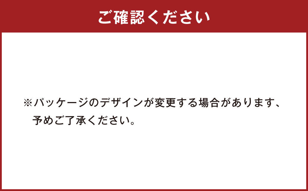 015-1048 しいたけ農家のボロネーゼパスタソース 4袋