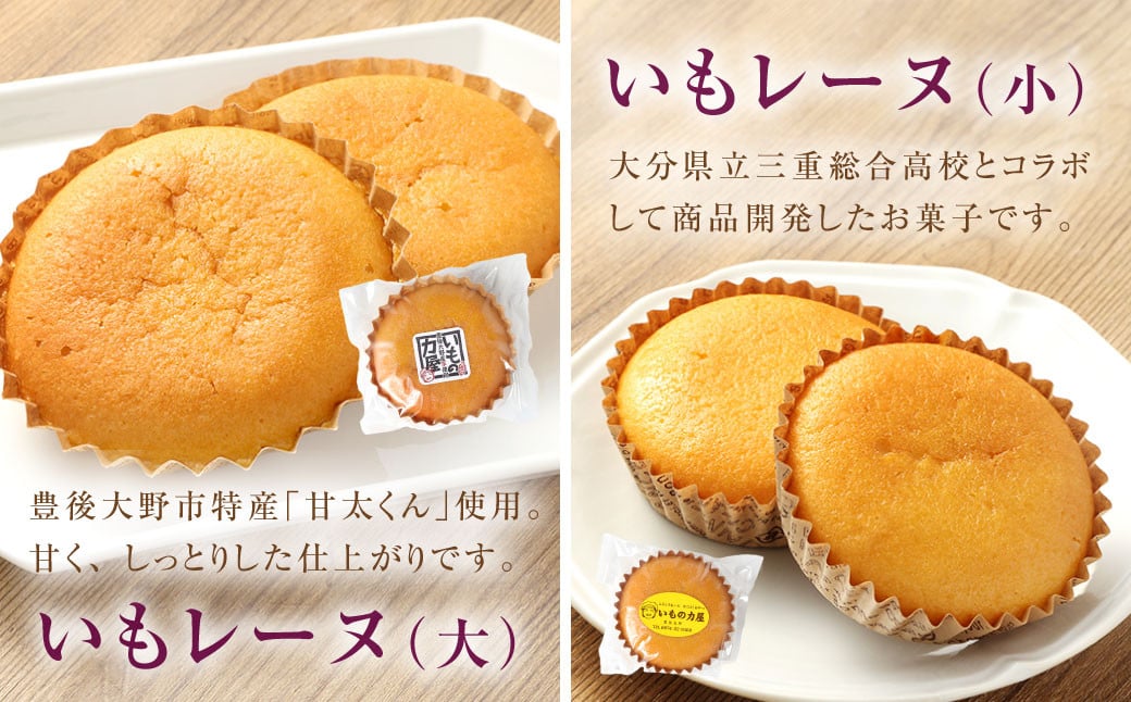 030-1305 縺繧ゅョ蜉帛ア 縺願ゥヲ縺励し繧、繧コ縺ョ縲後>繧ゅ▼縺上@繧サ繝繝医 縺繧ゅΞ繝シ繝 縺繧ょー丞愛 縺繧ゅ▲縺オ繧 闃九¢繧薙エ 縺願藷蟄 隧ー繧∝粋繧上○ 縺翫d縺、 蜀キ阡オ 蝗ス逕」 螟ァ蛻逵 雎雁セ悟、ァ驥主ク