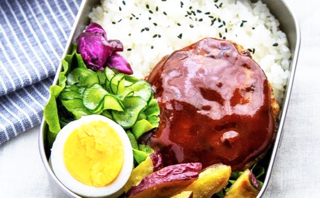 175-1203 【おおいた和牛 100%使用】デミ ハンバーグ 20個 計約3kg 牛肉 肉 和牛 おかず 惣菜 冷凍 簡単調理 デミグラス