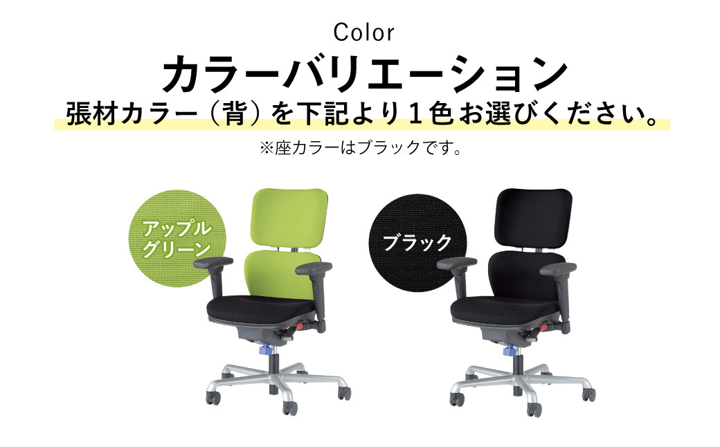 072-1275-T ãã¿ãŒã³ã€ãºãã«ãŒãã©ã€ãªã³ ãªãã£ã¹ãã§ã¢ãŒ ã¢ã€ã»ããŒãã« 1è ã²ãŒãã³ã°ãã§ã¢ ã²ãŒã ãã§ã¢ ãã¬ã¯ãŒã¯