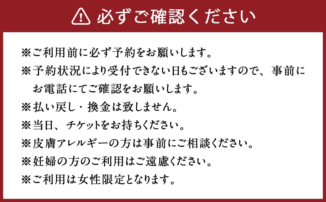 136-672x1 蜈ィ霄ォ繝ェ繝ウ繝代こ繧「 繝√こ繝繝 繝槭ャ繧オ繝シ繧ク 100蛻譁ス陦 蜈ィ霄ォ 繧ェ繝シ繝ォ繝上Φ繝 繧ェ繧、繝ォ繝ェ繝ウ繝代こ繧「 繝ェ繝ウ繝第オ√@ 繝帙シ繝繧オ繝ュ繝ウ 螂ウ諤ァ髯仙ョ 螟ァ蛻逵