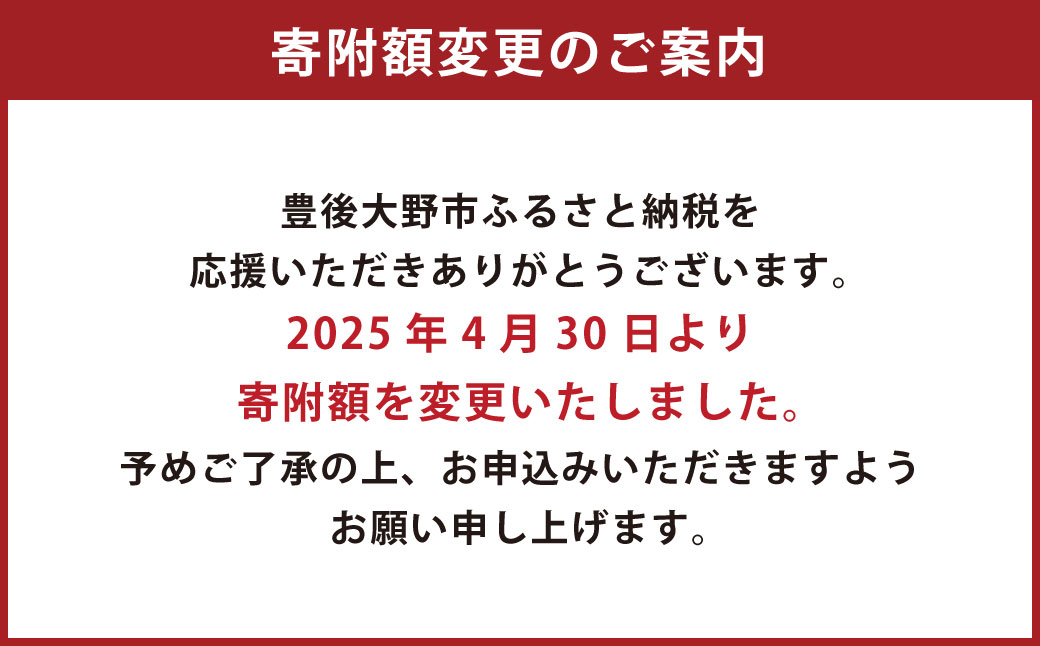 037-1053x1 【先行予約】 大分県 豊後大野市産 梨 約5kg 【2025年8月上旬〜2025年12月上旬発送予定】