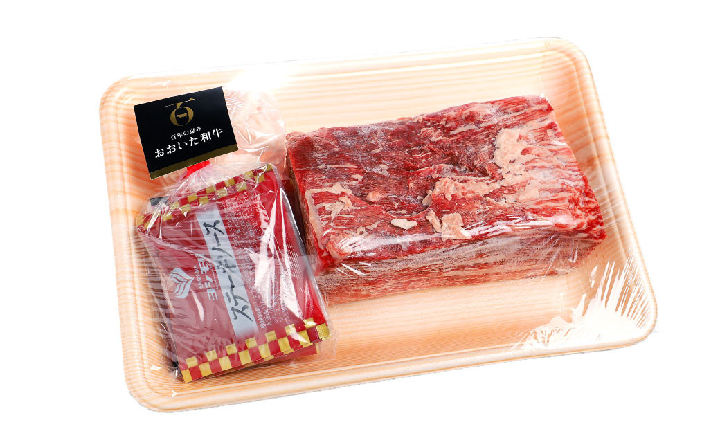 173-1150 おおいた和牛 1ポンドブロック（約450g） ステーキソース付き 牛肉 肉 お肉