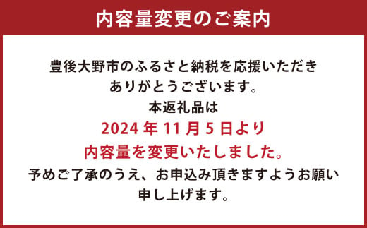 015-1223 進物どんこ 80g×2ヶ 計160g 乾燥 椎茸 きのこ 茸