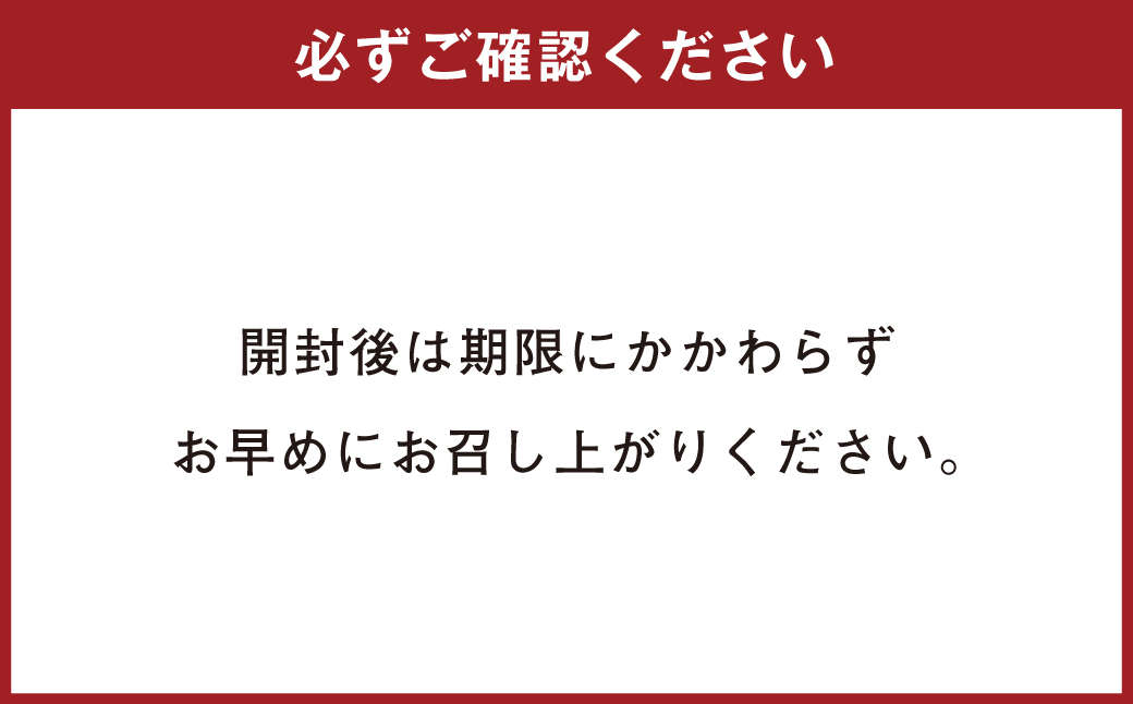 010-838 有機かぼす果汁 500ml 5本セット 果汁100％ ジュース