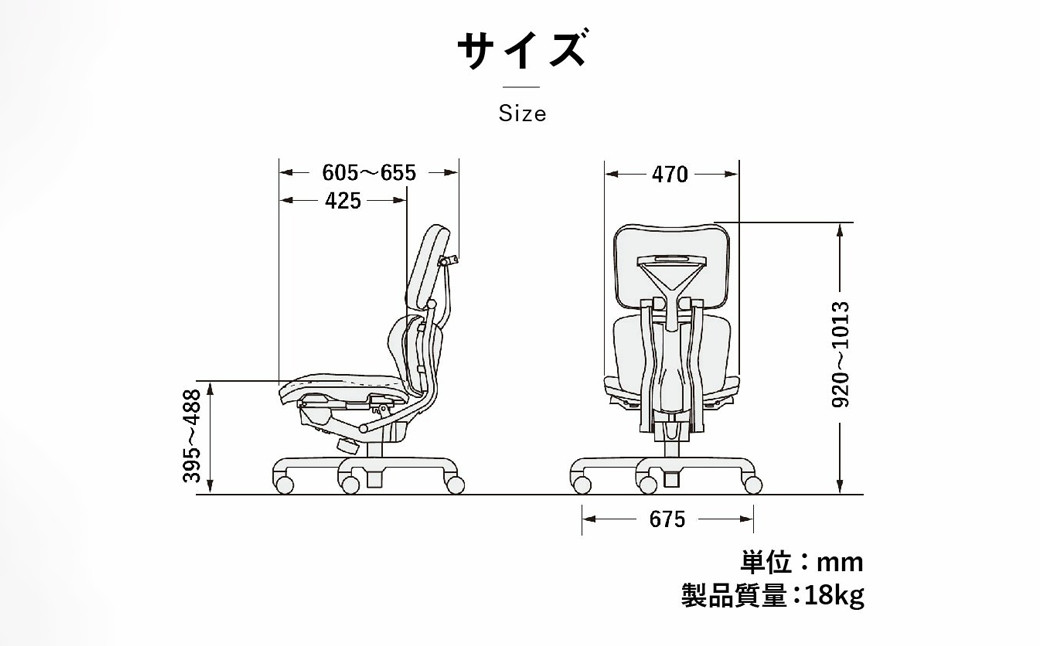 072-735-T 【ターコイズブルー】ライオン オフィス チェアー アイ・ビートル 1脚 ゲーミングチェア ゲーム チェア テレワーク キャスター 高さ調節