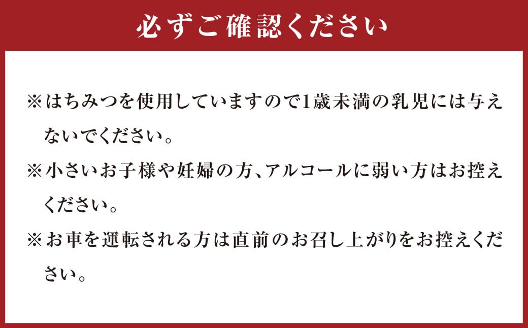 126-1146 日本酒レアチーズケーキ 4個セット お菓子 ケーキ 洋菓子