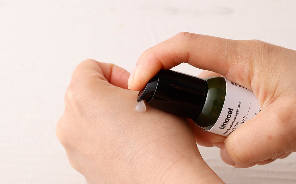 167-1226x1 美容液 