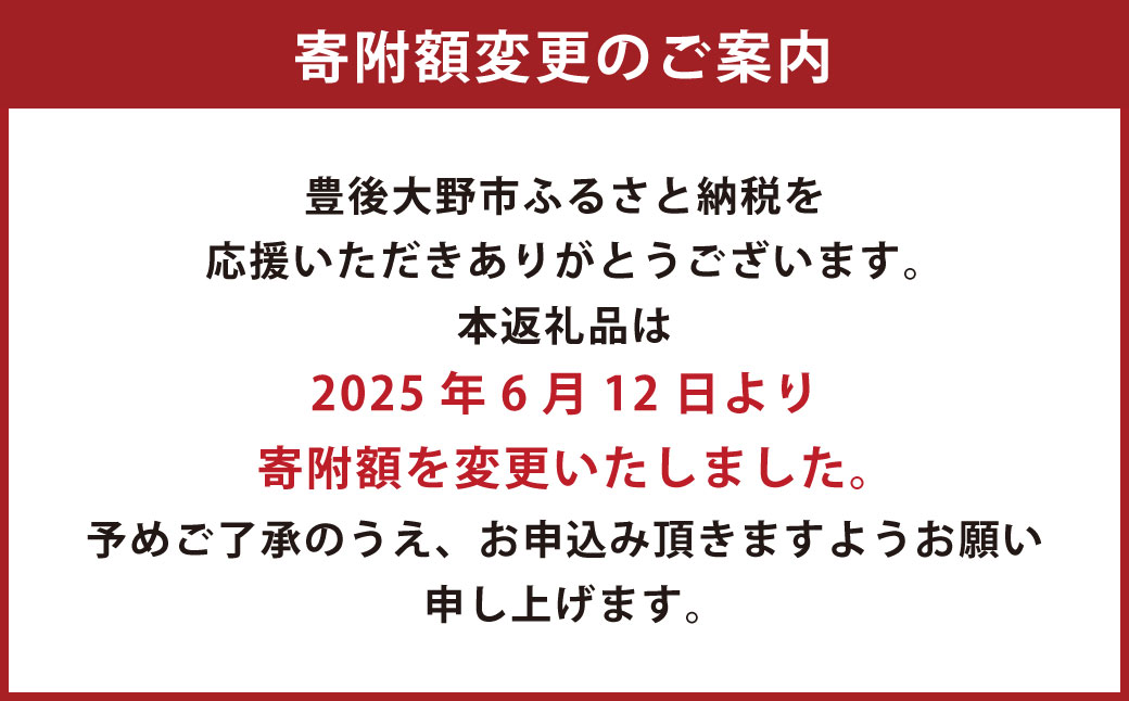 081-409x1 荵晏キ樒肇 繧ォ繝繝 荵セ辯・繧上°繧 20gテ7陲 險140g