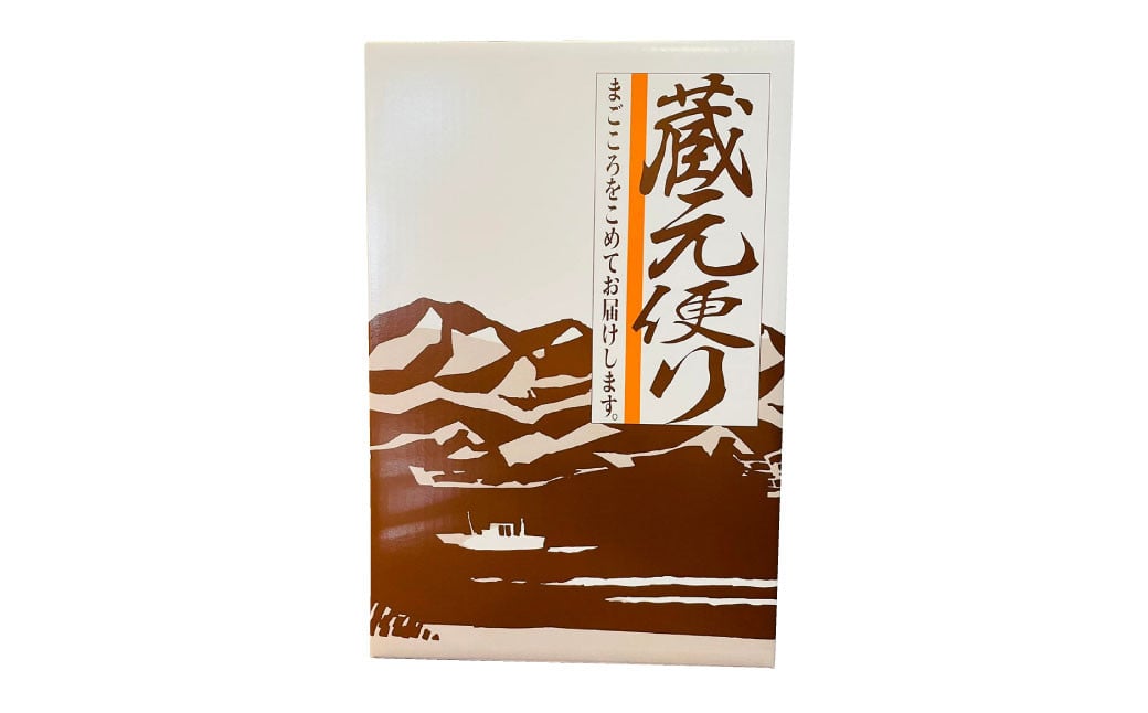 101-1181 鷹来屋蔵元おすすめ 720ml×2本セット 四合瓶 Bセット：鷹来屋 特別純米酒・華鷹 純米吟醸 日本酒 アルコール 飲みくらべ 【2025年1月下旬より順次発送予定】