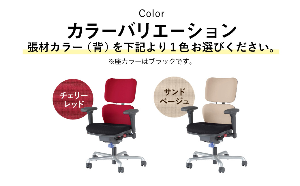 072-1275-T ãã¿ãŒã³ã€ãºãã«ãŒãã©ã€ãªã³ ãªãã£ã¹ãã§ã¢ãŒ ã¢ã€ã»ããŒãã« 1è ã²ãŒãã³ã°ãã§ã¢ ã²ãŒã ãã§ã¢ ãã¬ã¯ãŒã¯