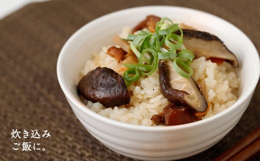 015-344x1 香ばしいUMAMI 椎茸 パウダー 1個