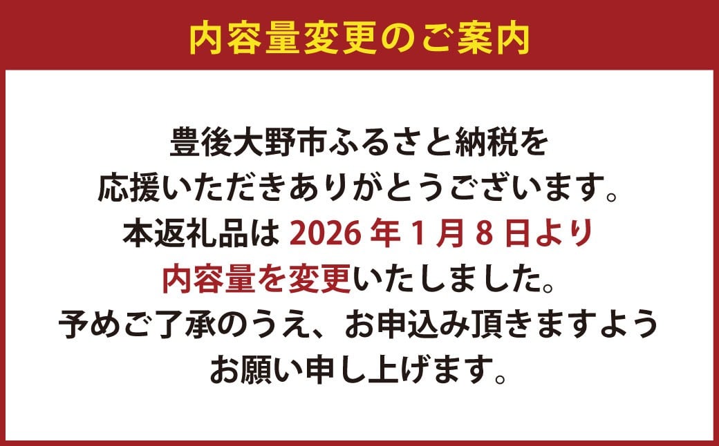015-1048x2 しいたけ農家のボロネーゼパスタソース 4袋 常温保存可能 ローリングストック 常温のまま食べられる 椎茸のうまみ 身体にやさしい ストックに最適 ヘルシー 菜食 植物性たんぱく質 健康志向 栄養バランス 野菜中心