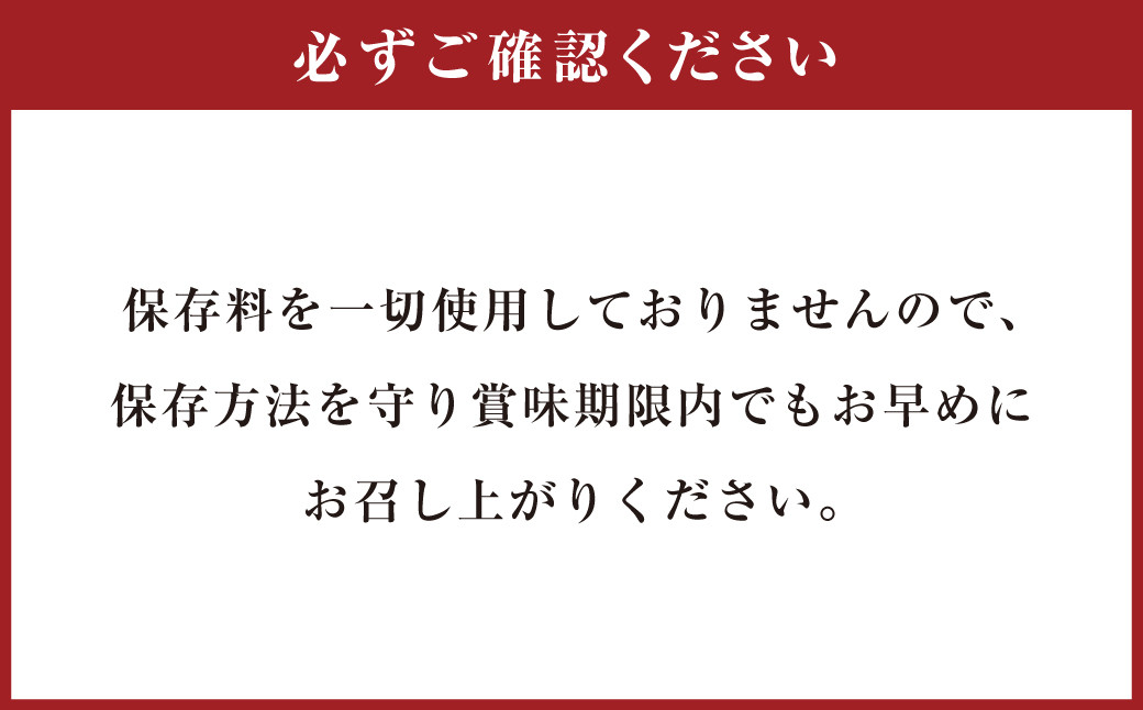 030-909 いもレーヌ（小） 8個 セット 