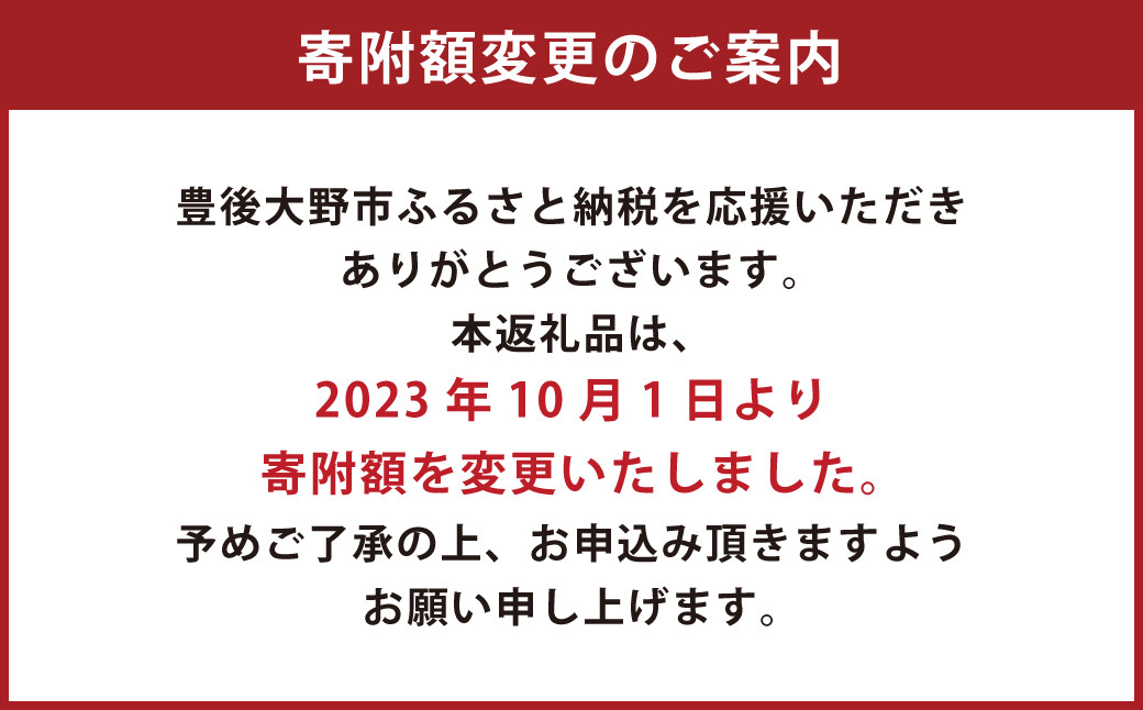 015-931 進物どんこ 90g×1 進物香信 80g×1 計170g 乾燥 椎茸 きのこ 茸